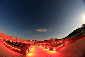 Amphitheater at McDonald Observatory