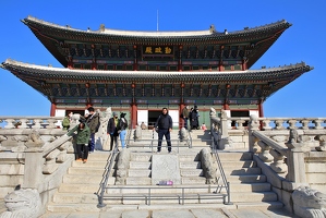At the Gyeongbokgung Palace