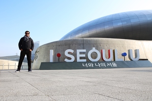 I-Seoul-U